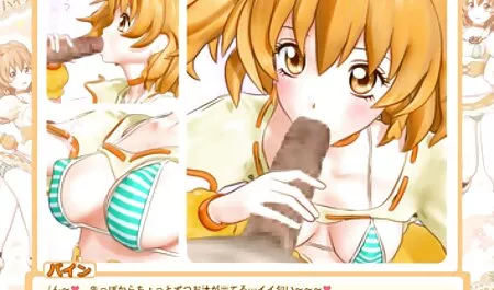 Nóng đập trong thiên nhiên với hai người sec bà già