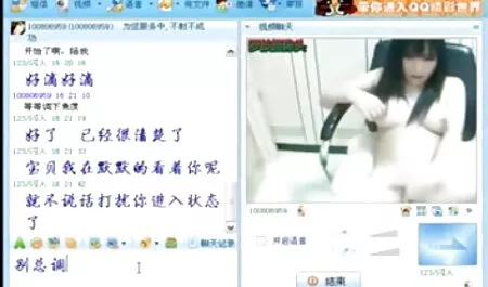 Chơi xem phim sec may bay ba gia sinh viên