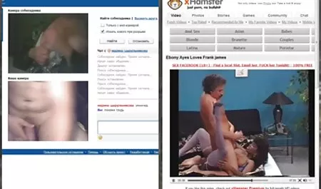 Vài năm video sec ba gia trước